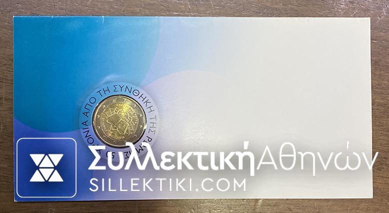 2 Euro 2007